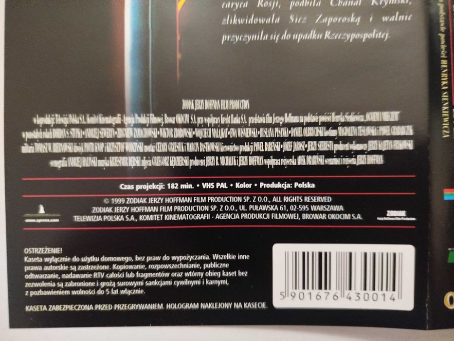 Ogniem i Mieczem VHS Jerzy Hoffman