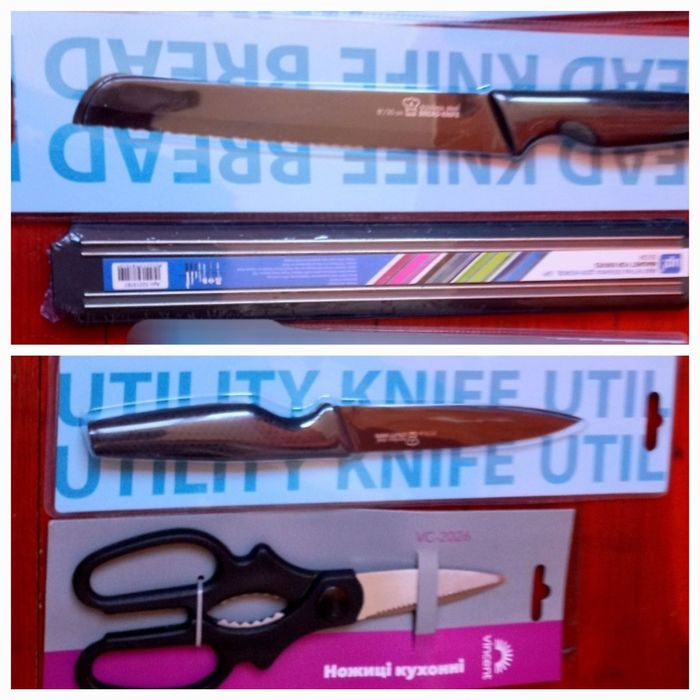 Ножи кухонные,  ножи, ножницы, магнитная планка для ножей