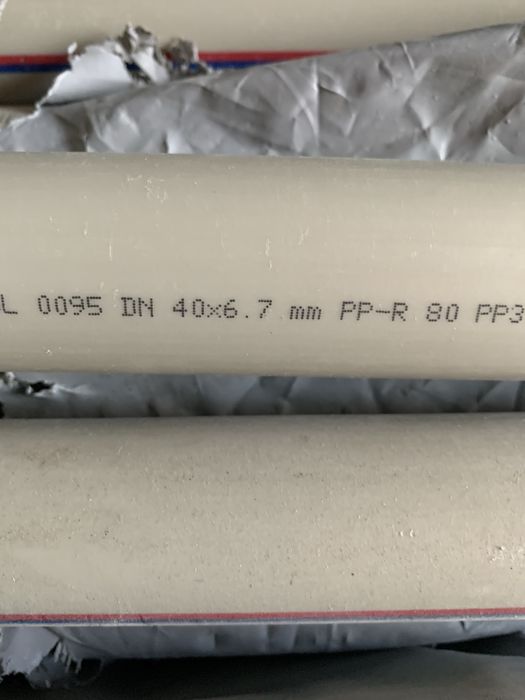 Пайка, Труба поліпропіленова 32 PPRC PN20 (5.4) Firat