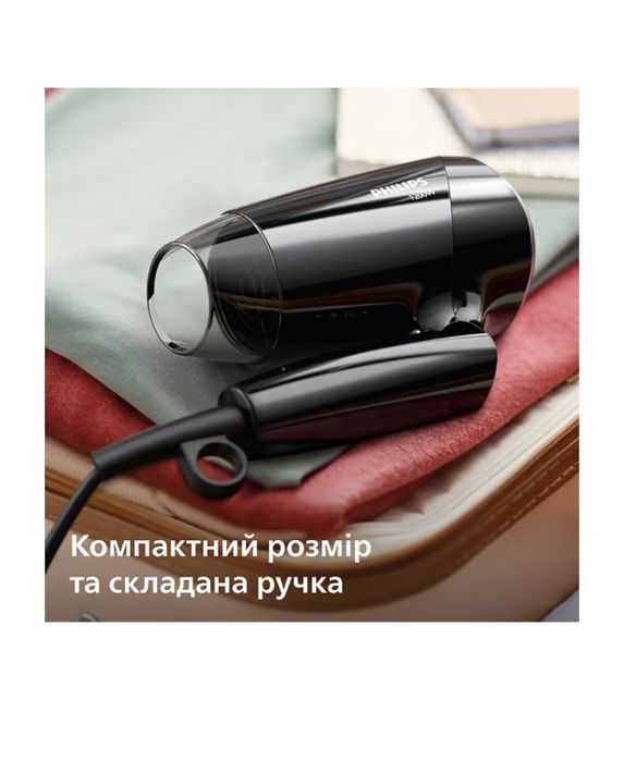 Фен Philips BHC010/10