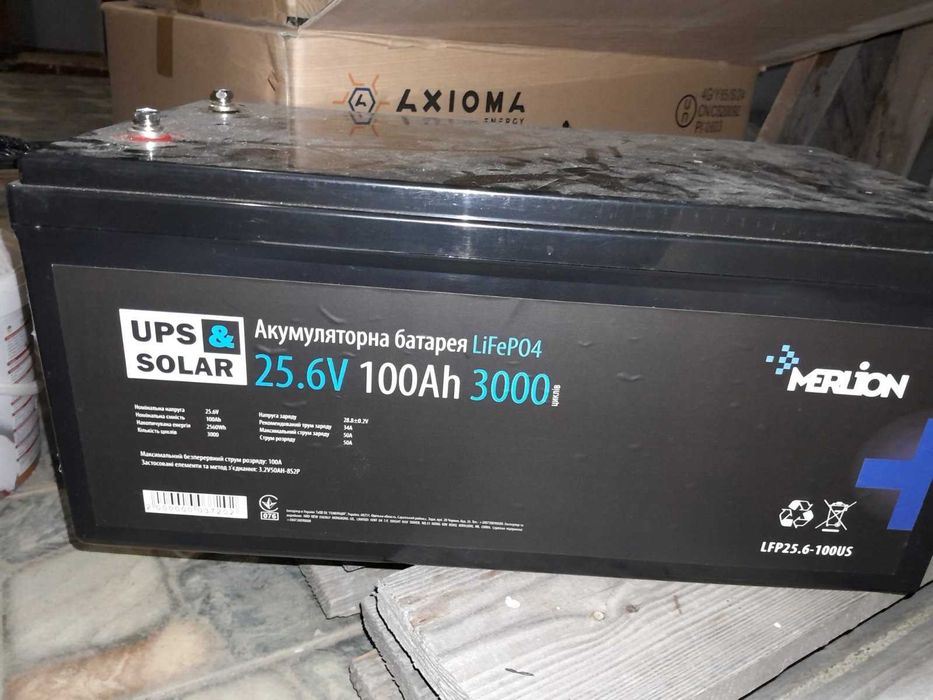 Продам гібридний інвертор  з акумуляторною батареєю