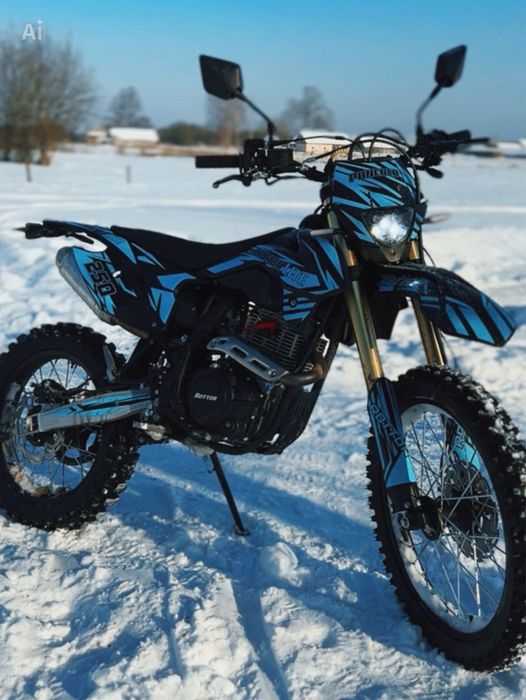 ROTTOR 250 в хорошу стані