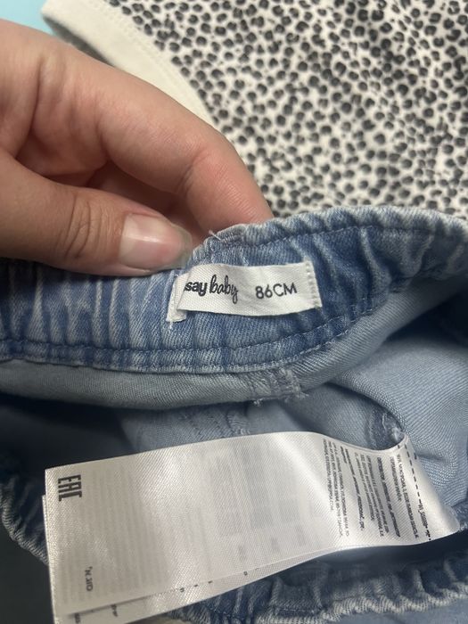 Джинси та бодік для дівчинки