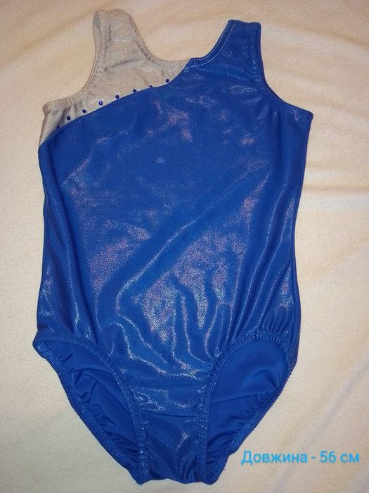 Тріко гімнастичні,костюми