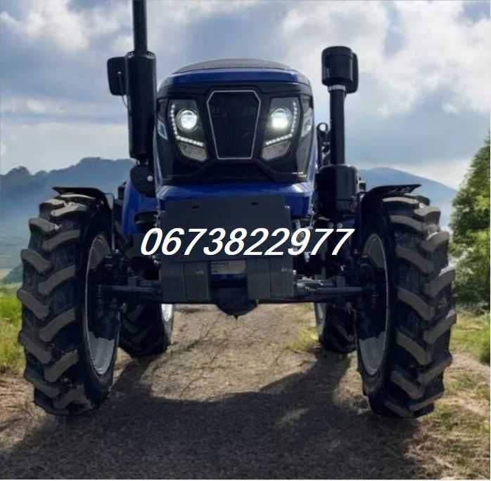 Трактор Forte RD 504*Реверс*Доставка-0/50к.с./Якісний ГОСПОДАР!