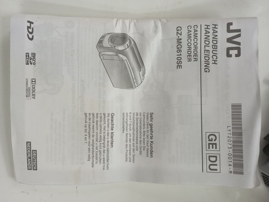 Продам цифровую видеокамеру jVS