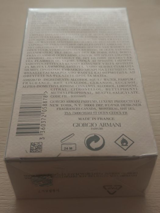 Acqua di Giò Giorgio Armani.  100ml
