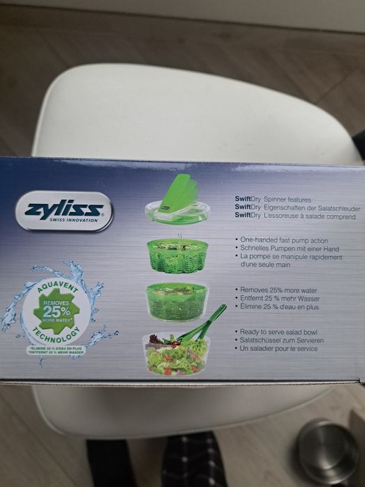 Нова сушарка для зелені Zyliss Swift dry 3,5 л