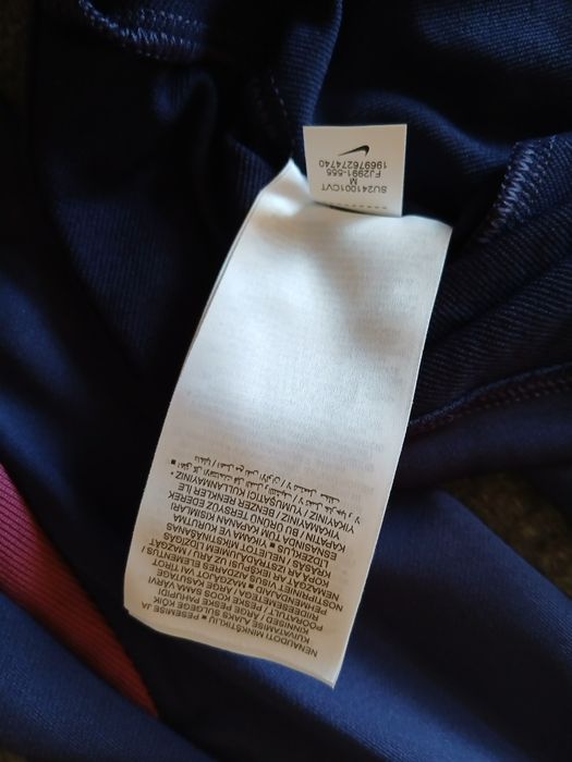 Кофта Nike футбольная