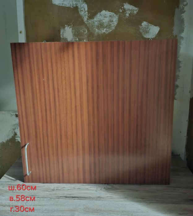 мийка з нержавійки, навісний шкафчик