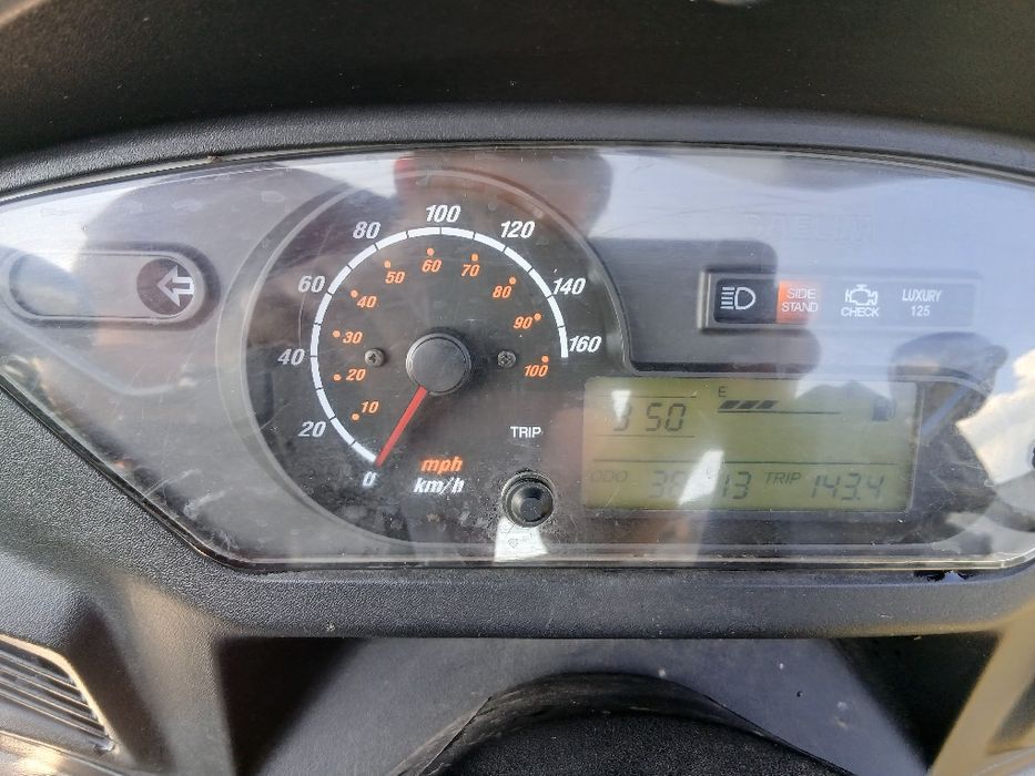 Продам скутер  Daelim s2 125fi