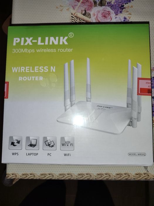 Роутер pix-link 6 антенн