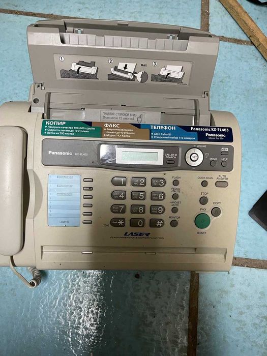 Факс Panasonic KX FL403