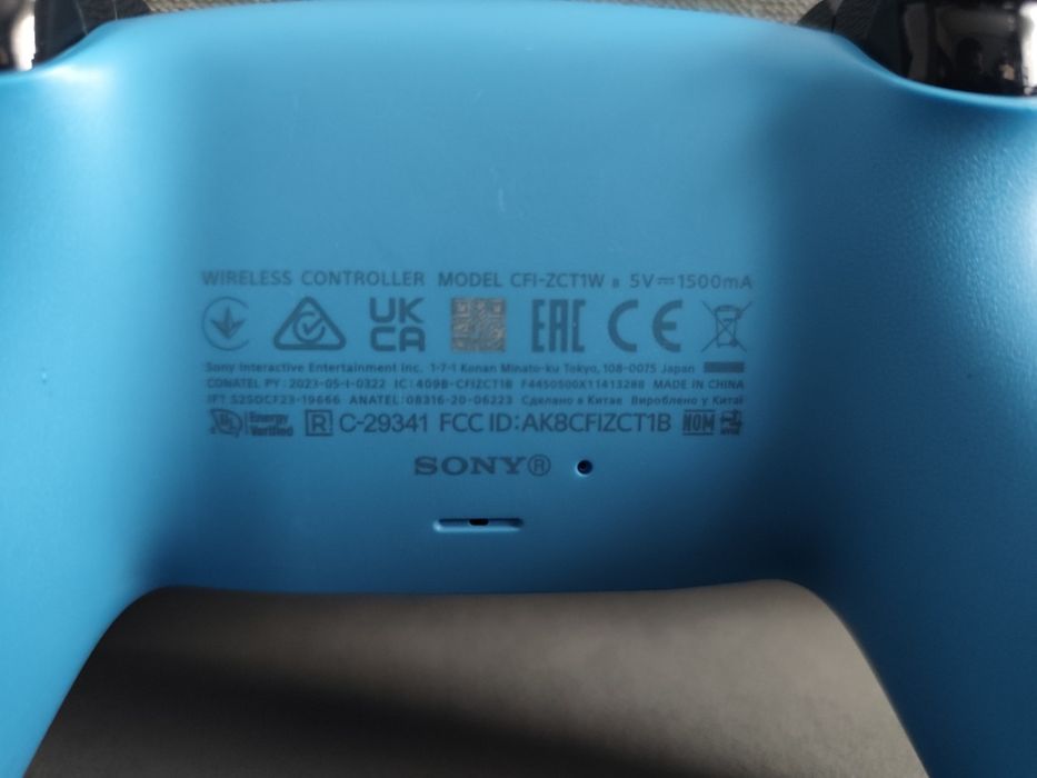 Pad PlayStation 5 Dualsense