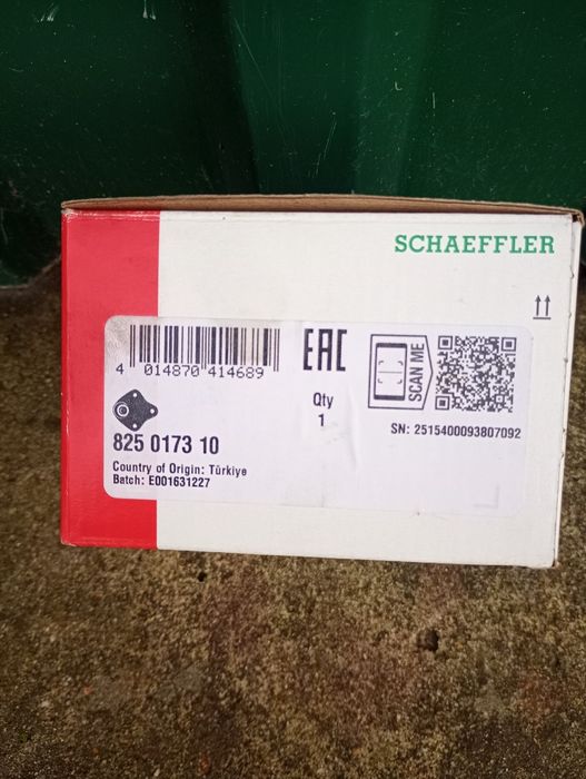 Шарова опора Шкода