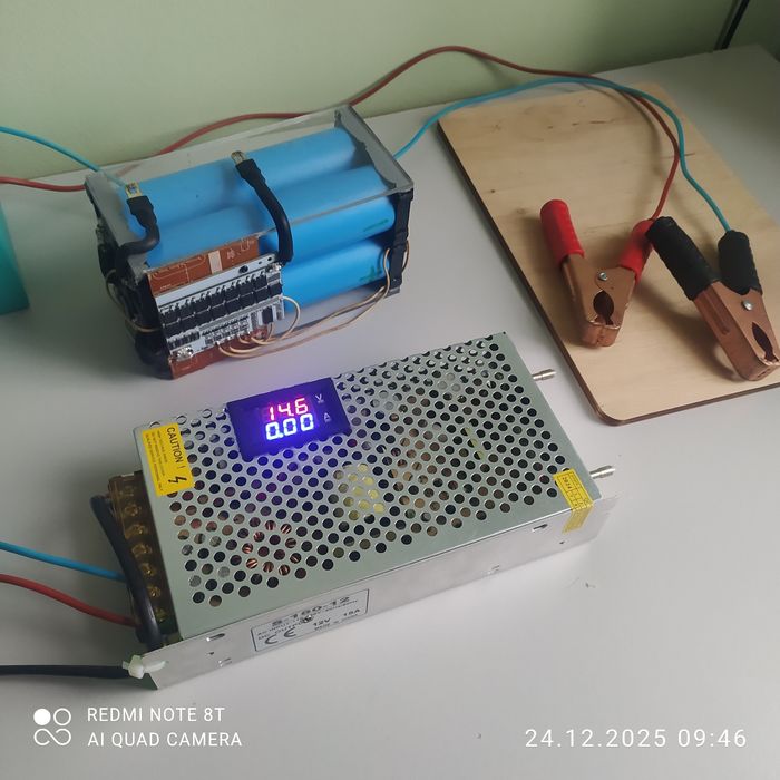 Продам зарядні або зберу