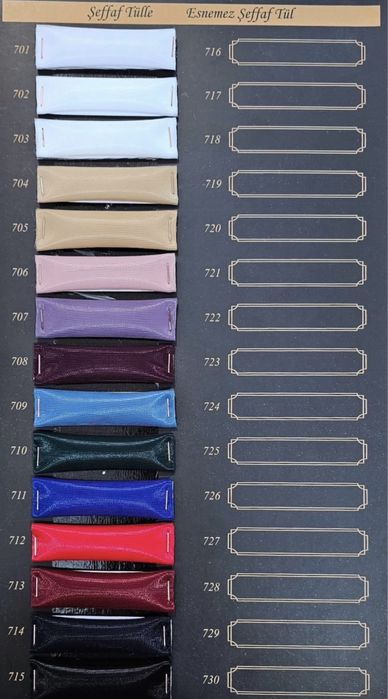 Корсетна сітка оптом та в роздріб