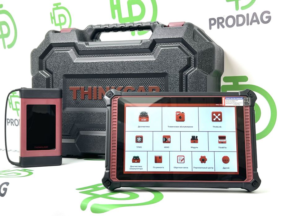 Автосканер THINKCAR Thinktool Master X2  4/128Gb,DoIP,CAN FD,J2534