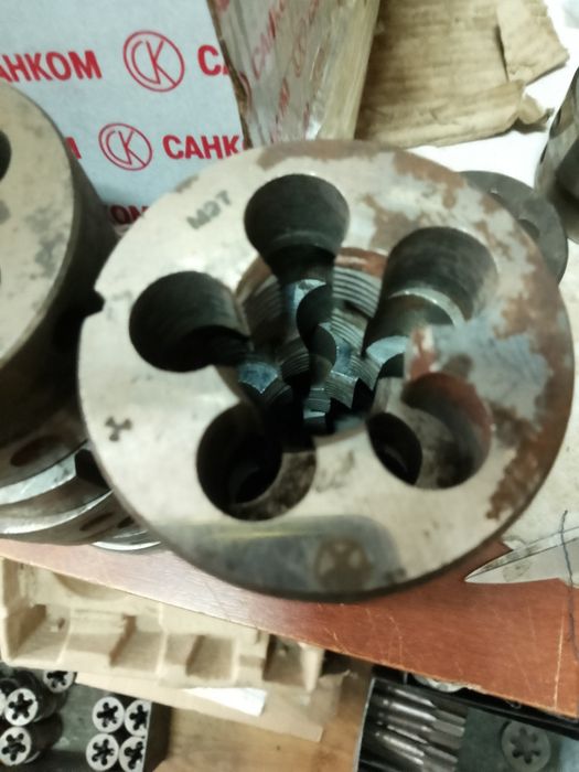 Продам свердло к, х , мітчики, плашки, фрези різне