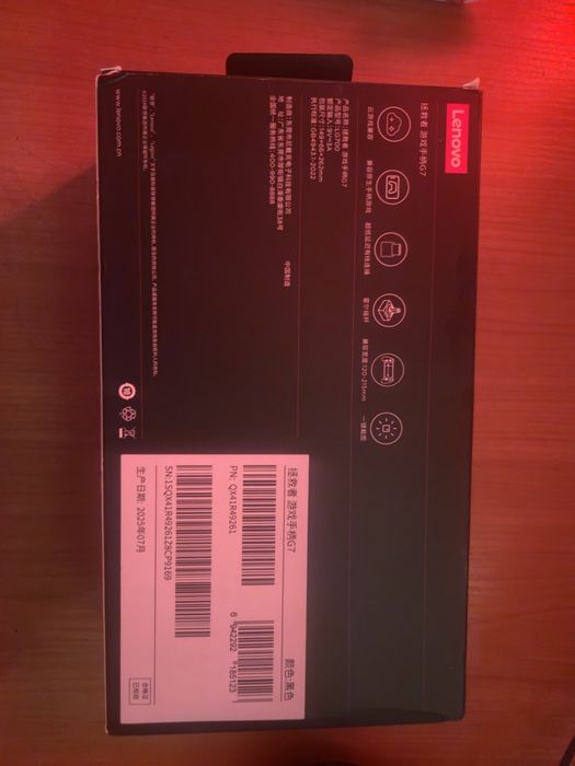 Lenovo Legion g7 controller