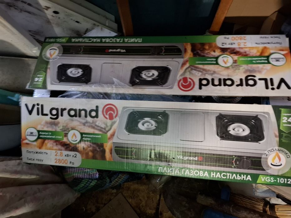 Плита газова настільна Vilgrand VGS - 1012 нова 2 комфорки нерж сталь