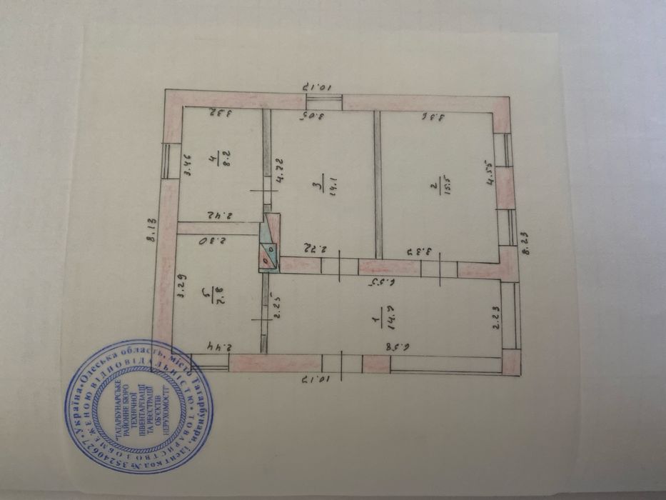 Дом срочно не дорого центр