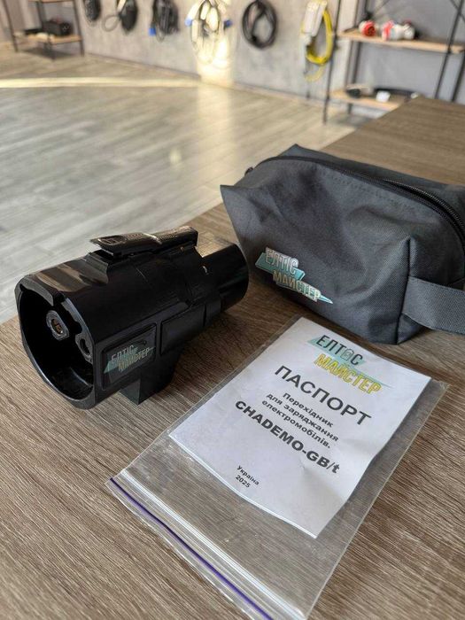 Перехідник Chademo на GBT\DC для електромобілів з Китаю (60 кВт.|125A)