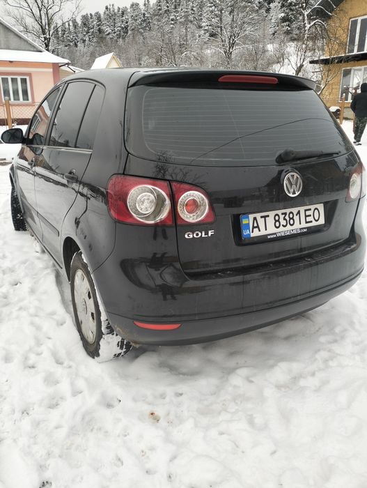 Обмін або продаж