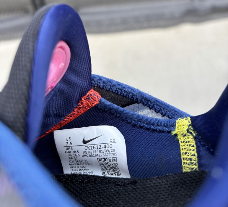 Nike buty Air Max 2090