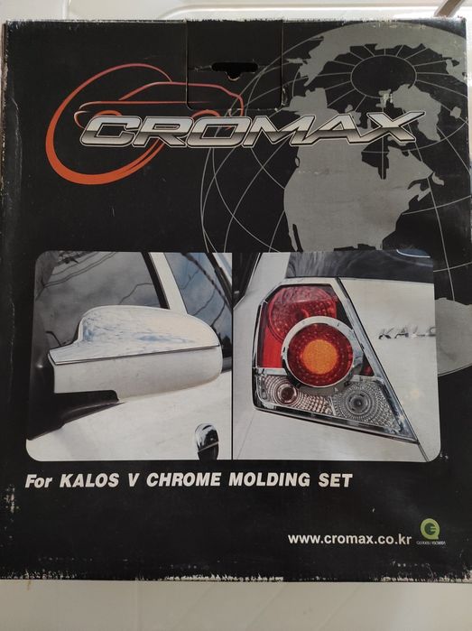 Хромовые накладки на DEO Kalos