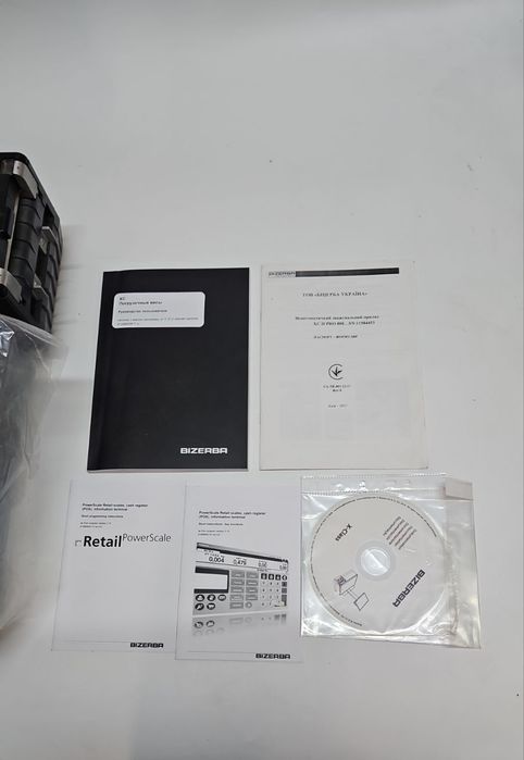 Комп'ютерні ваги BIZERBA XC II 800 Pro 
Сучасна комп'ютерна система у