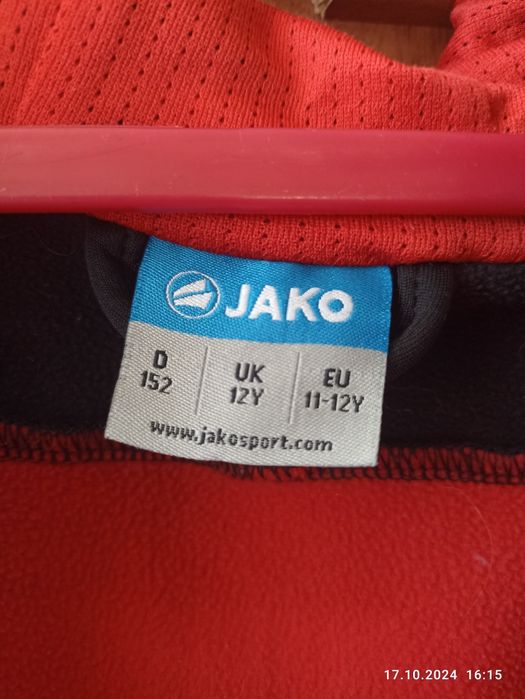 Термо кофта в гарному стані