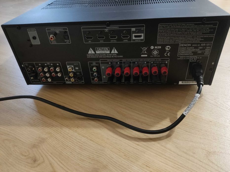 Denon AVR-1911 - amplituner 7.1 + pilot wzmacniacz