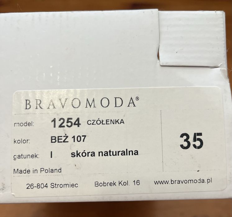 Туфлі човники BRAVO MODA 1254