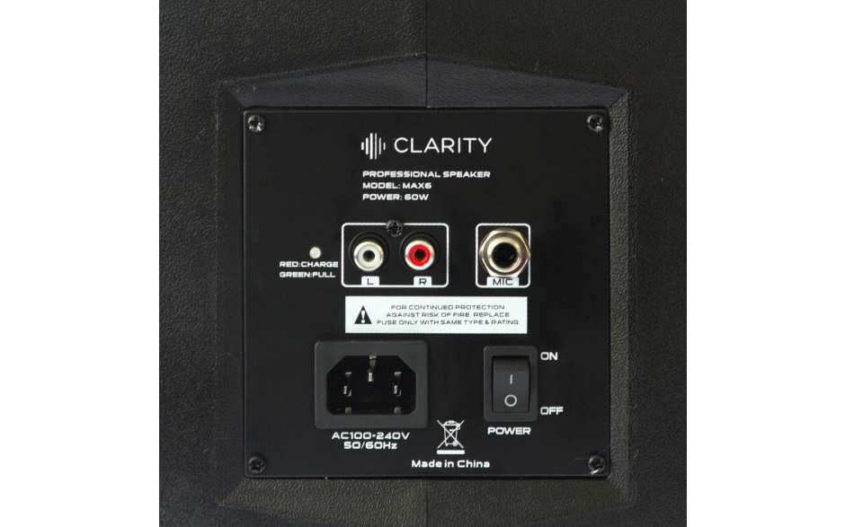 Автономна активна акустична система Clarity MAX6W