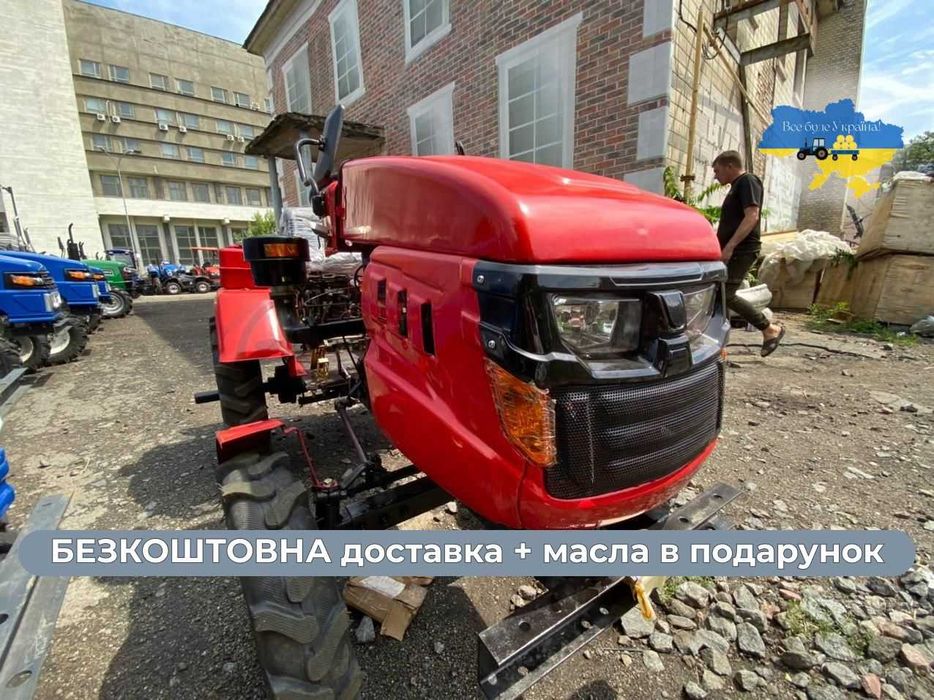 Новий мототрактор  Кентавр HORST 160 В Доставка до дому безкоштовна+МАСЛА Кредитуємо