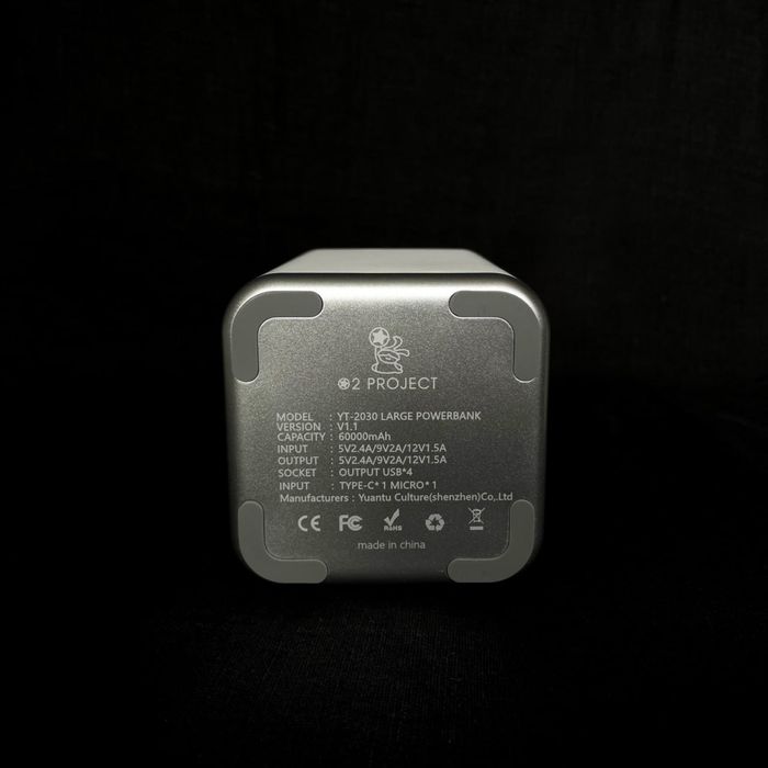 Powerbank 60000mAh, павербанк