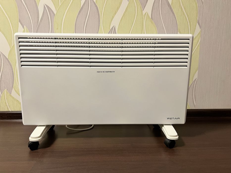 Обогреватель  WetAir 950 ГРН