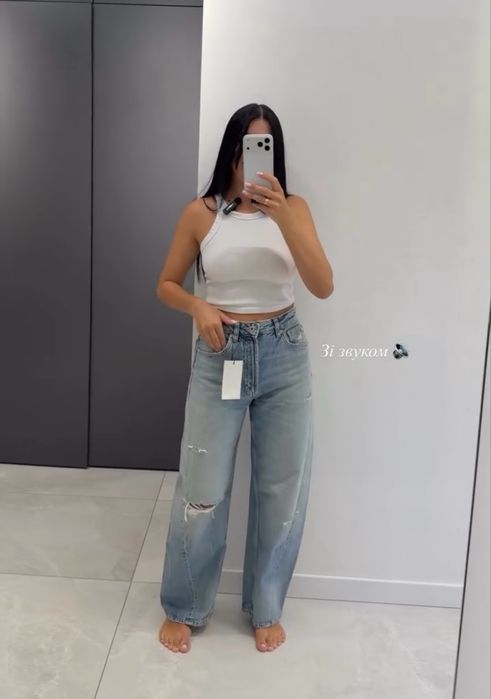 Джинсы Zara новыес биркой 36 р.