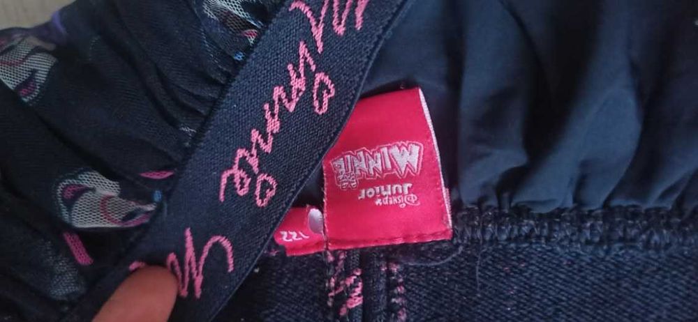 Spódnica rozmiar  122