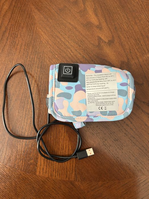 Підігрівач для дитячих пляшечок