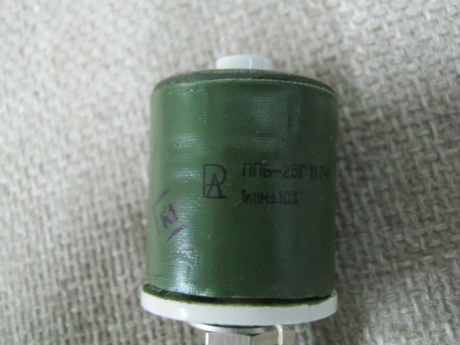 Резистори змінні ППБ дротяні регулювальні