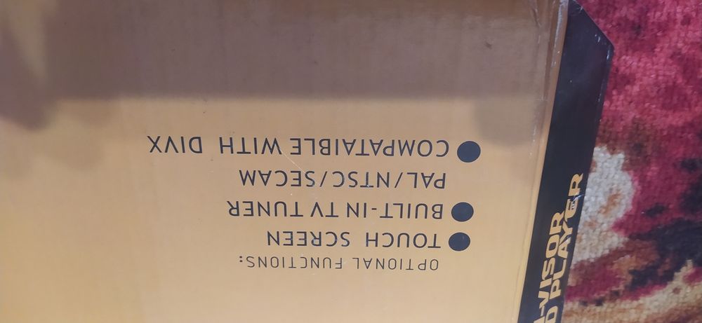 Солнцезащитные универсальные козырьки с монитором