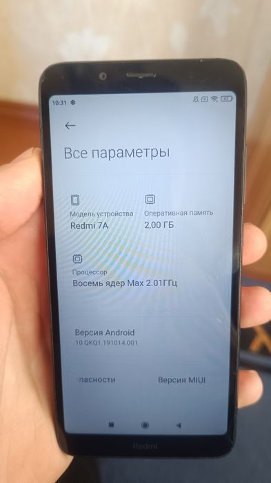 Xiaomi redmi 7a (2 gb)