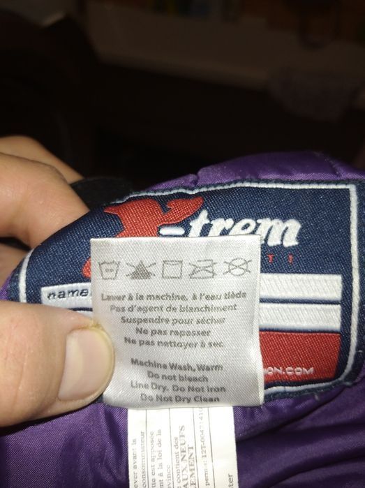 Костюм зимний Gusti X-trem р. 122-134