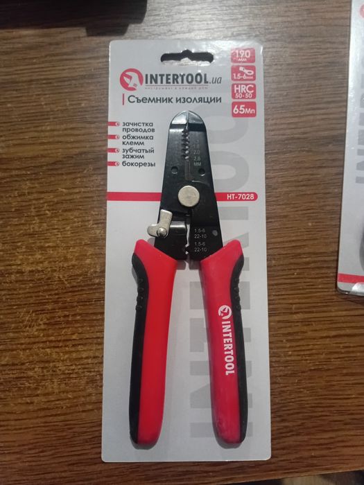 Знімач ізоляції, 0.8-2.6мм Intertool
