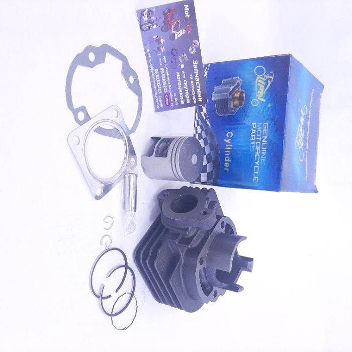 Поршнева Циліндр ЦПГ на скутер 2т Suzuki AD, Let's/SEPIA, 50-65сс(куб)