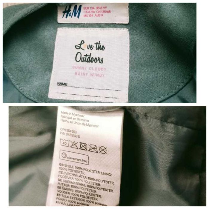 Куртка-косуха: Демісезонний бомбер-ветровка 4-7 років H&M