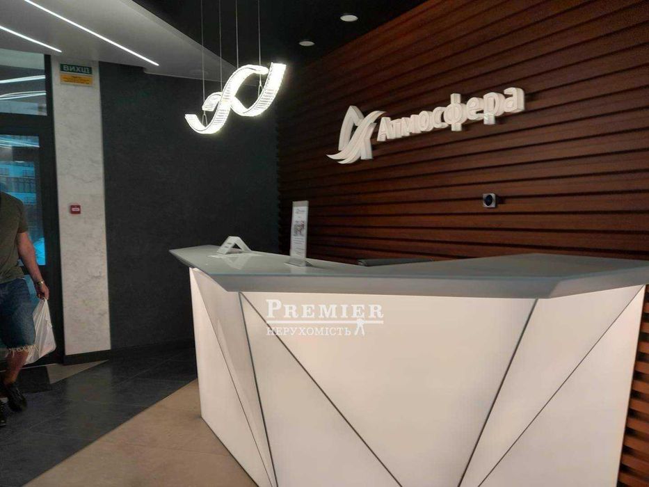 Продам однокімнатну квартиру у новому ЖК в Аркадії