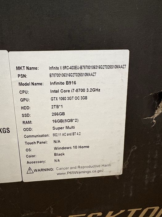 Sprzedam komputer stacjonarny (gamingowy) MSI infinite B916